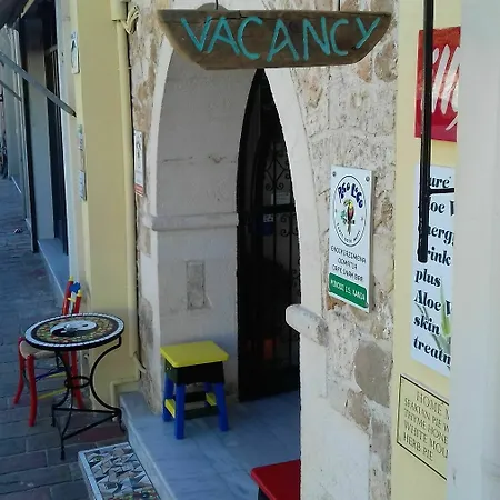Poco Loco 2* Chania (Crete)
