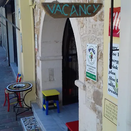 לינה וארוחת בוקר Poco Loco חאניה