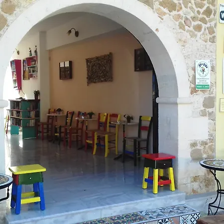 Couette-café Poco Loco 4*